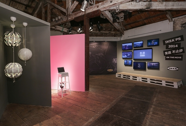 隨著現代社會發展，居住區域往城市集中，針對都市生活